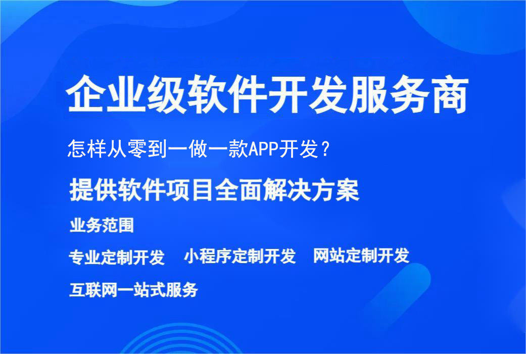什么是关键词，关键词怎么进行分(fēn)类